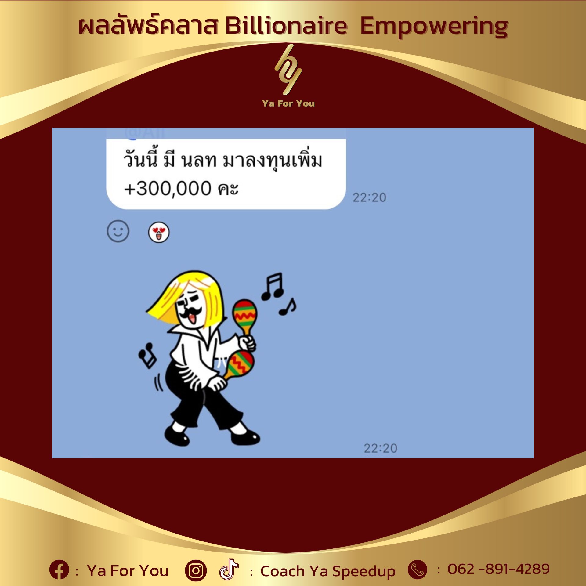 430205849_900775645386777_3893372198276737806_n