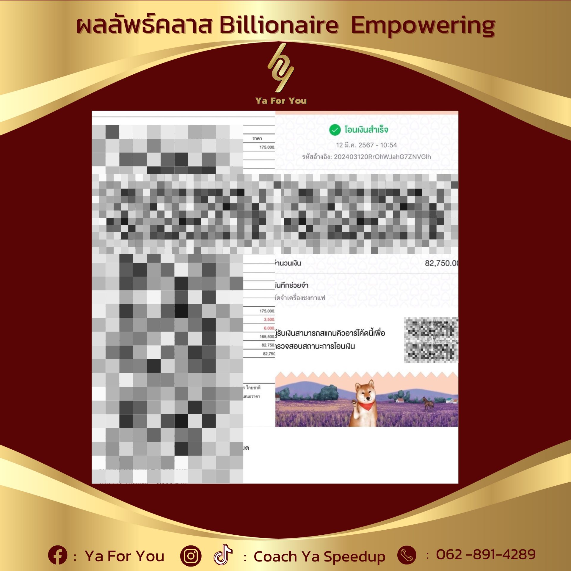 431899155_900775685386773_9127899869931199525_n