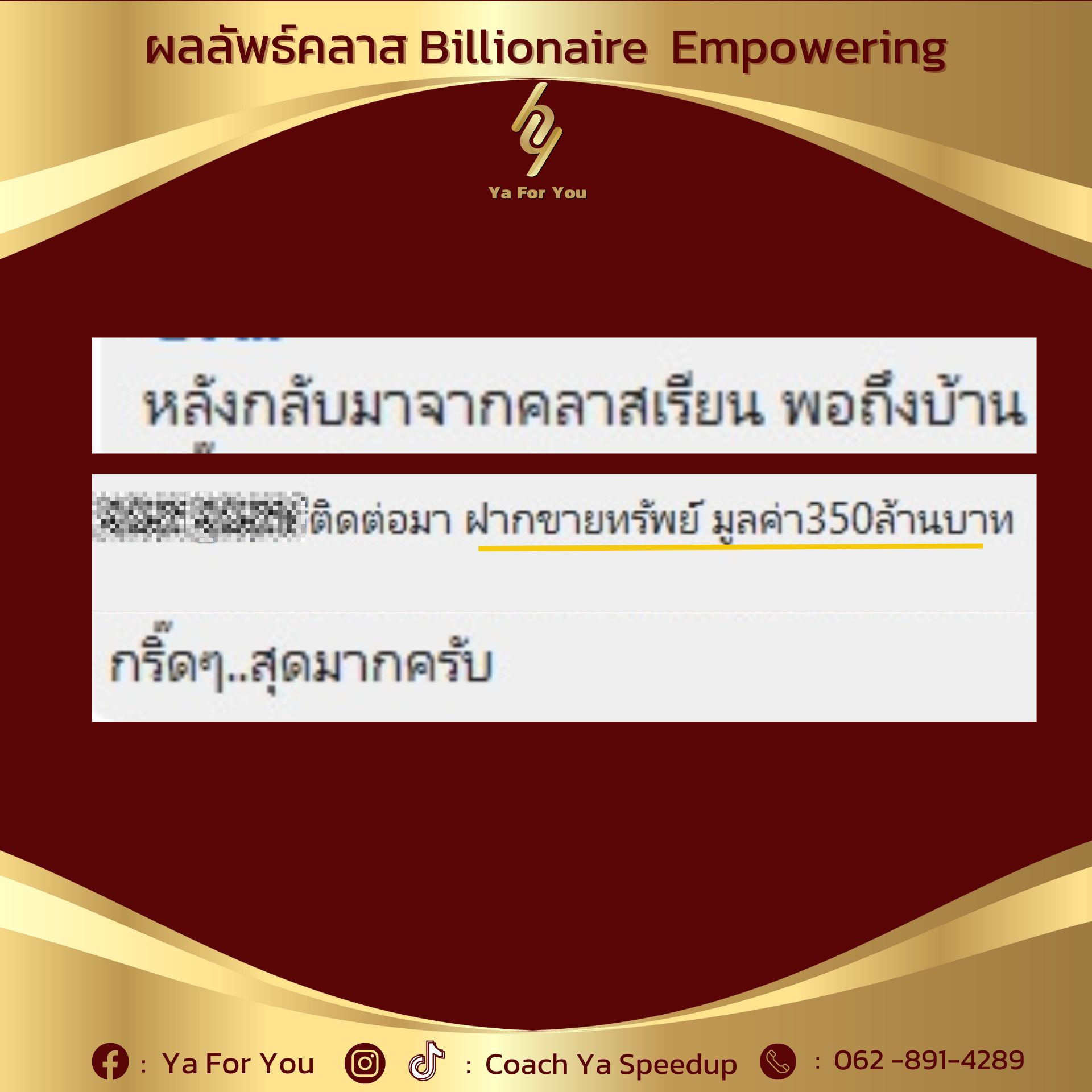 431904217_900775245386817_3324219718188528084_n