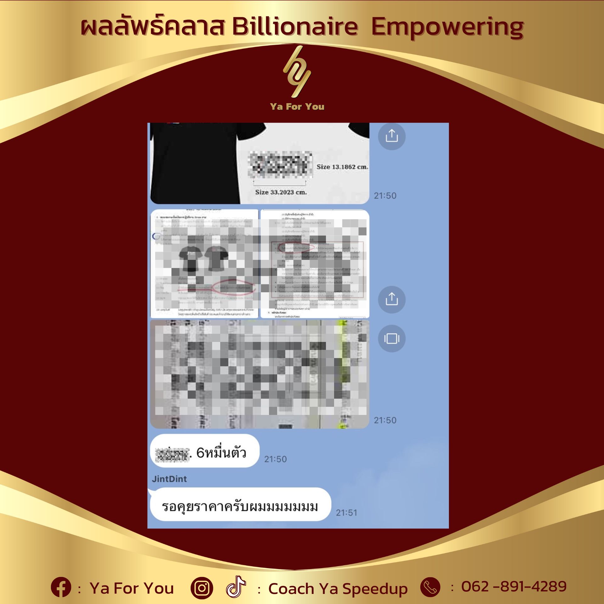 431912472_900775605386781_7018834007551745874_n