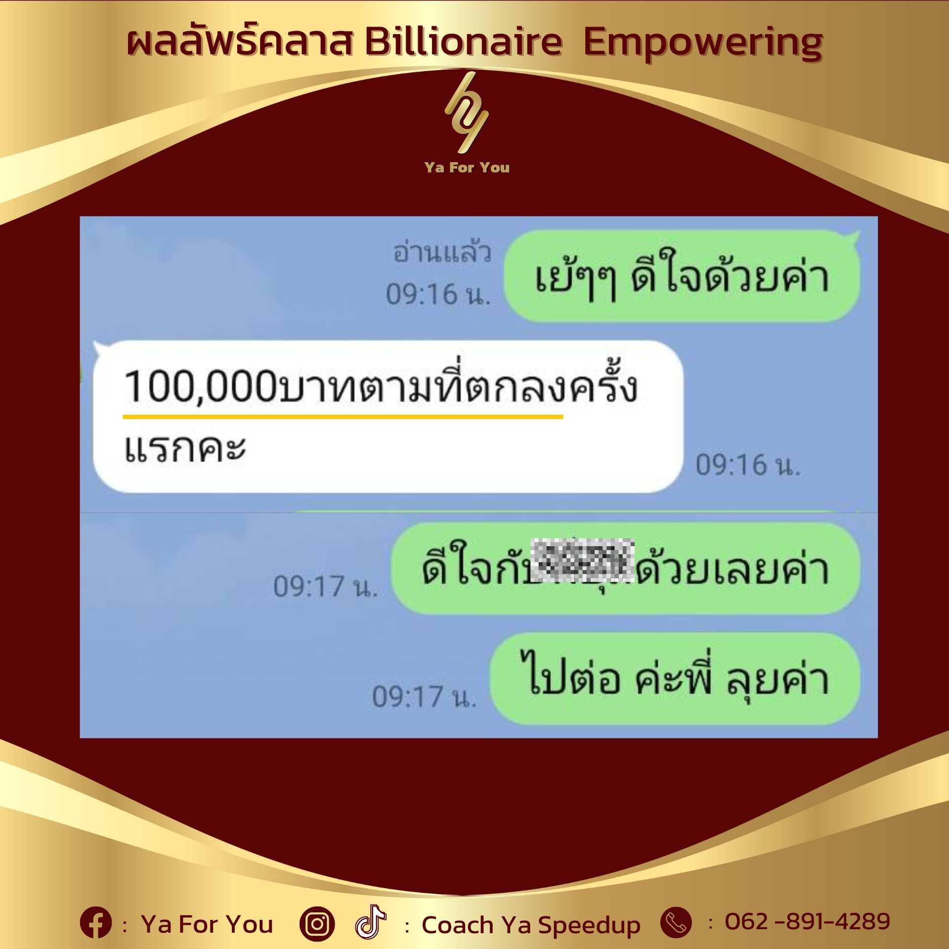 432000136_900775255386816_6119325274598298419_n