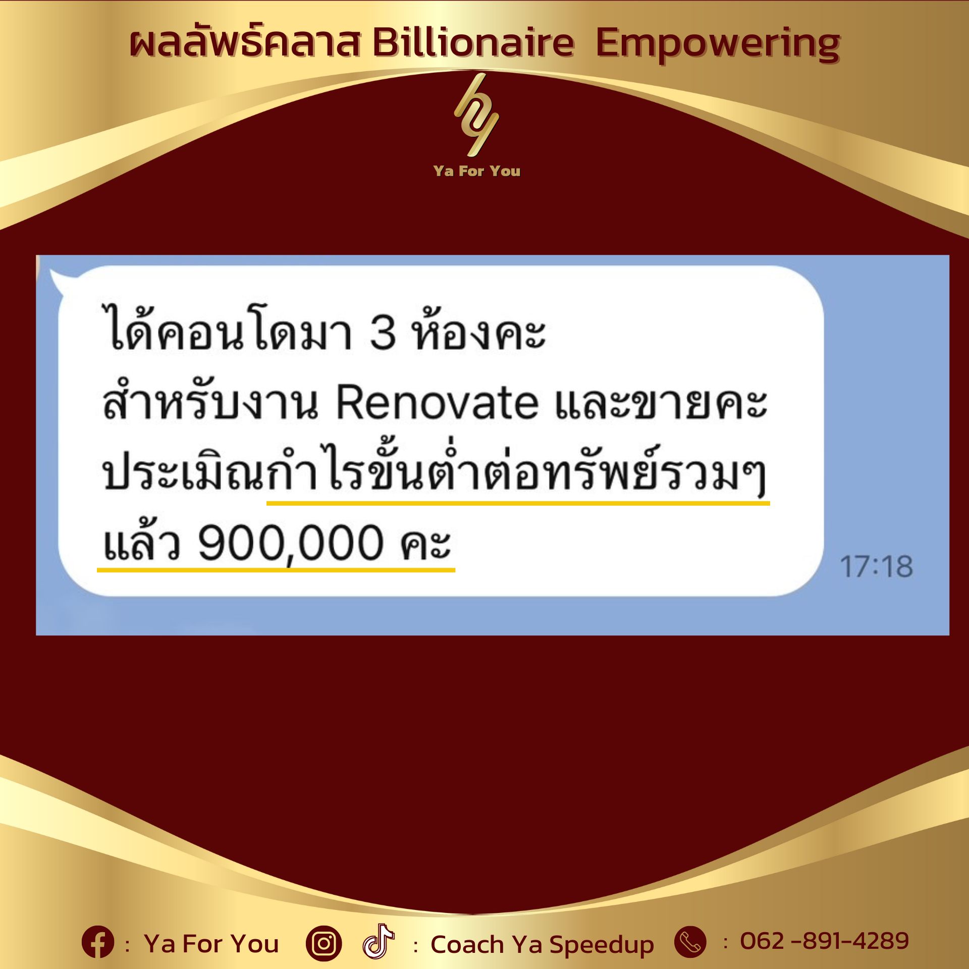432035257_900775548720120_3104368995931227506_n